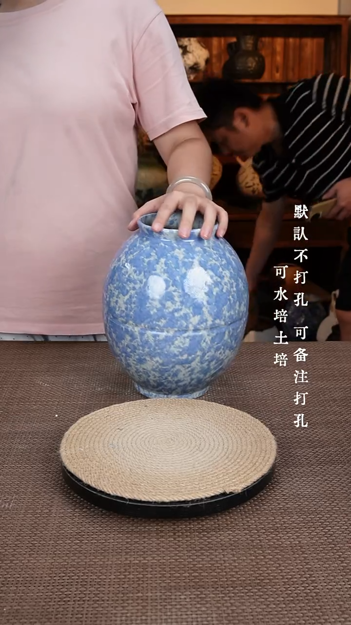摆件092景德镇陶瓷花瓶