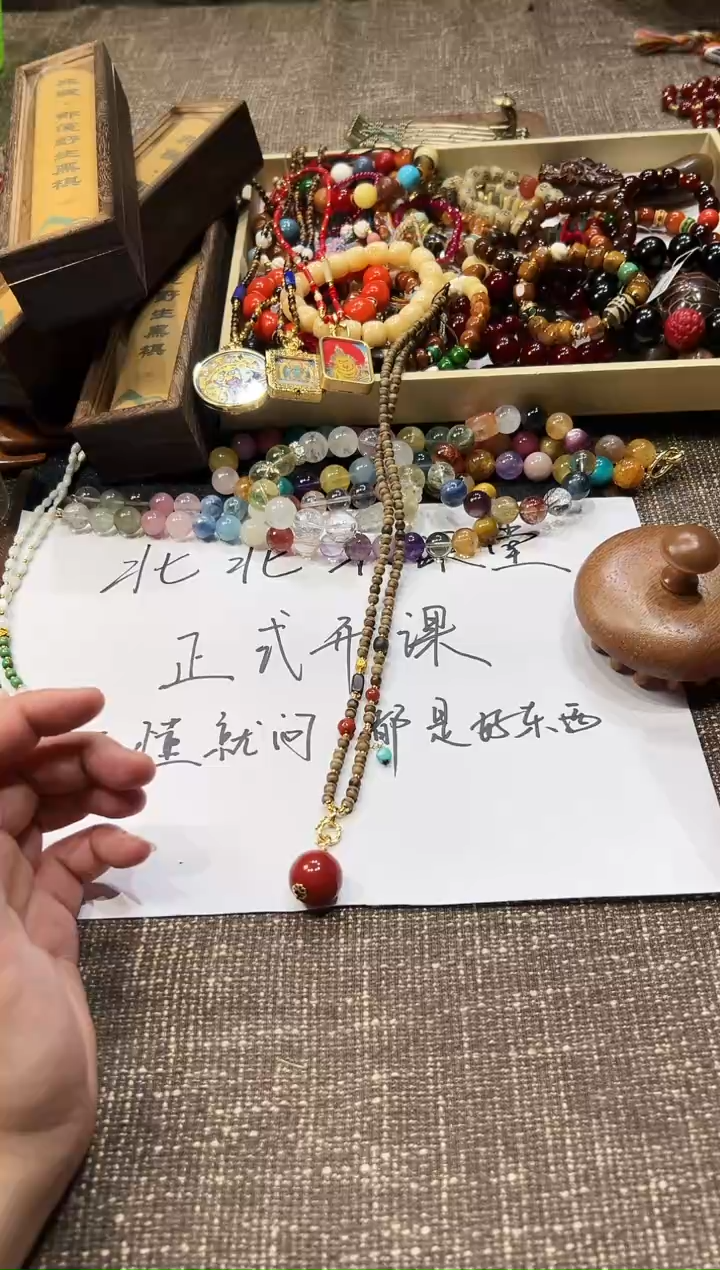无非金属多样性发一L16