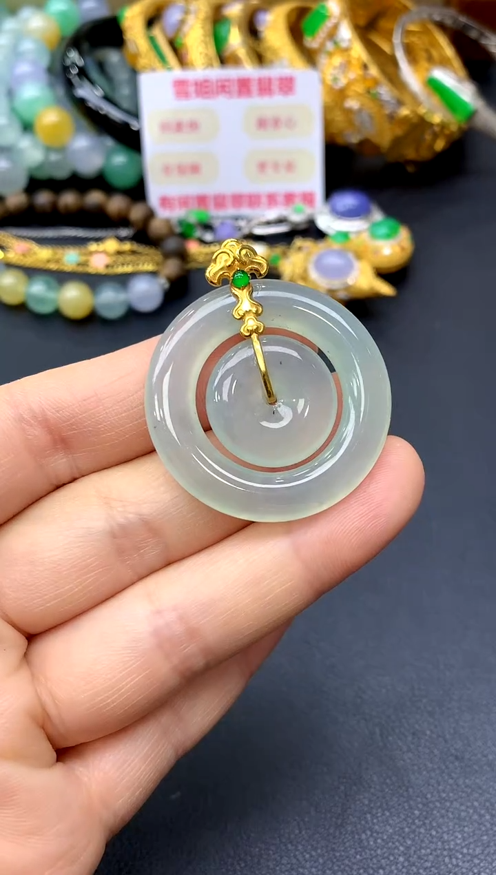 颈饰18K金镶嵌翡翠如***了203-中国好珍宝