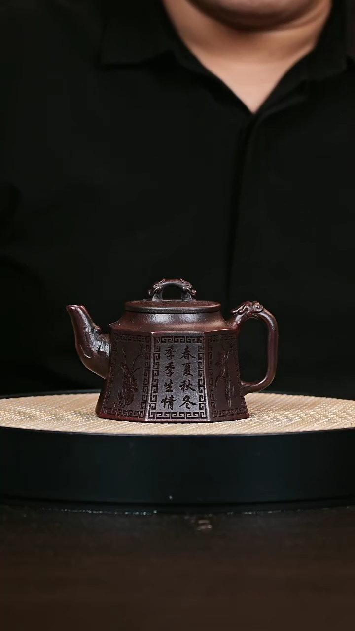 茶壶紫砂八方龙尊 铁血红砂