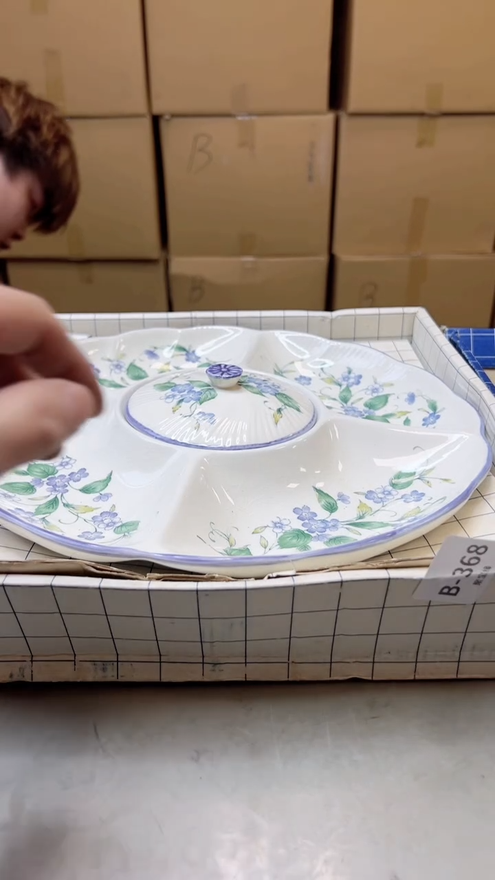 【闪购商品】瓷片368聚宝缘二号店