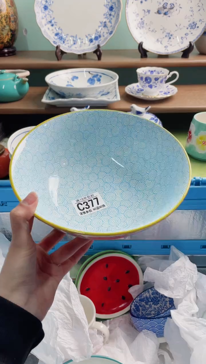 陶瓷?***?C377********