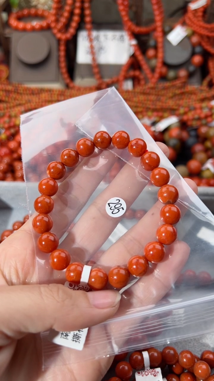 【闪购商品】南红玛瑙手串未镶嵌9