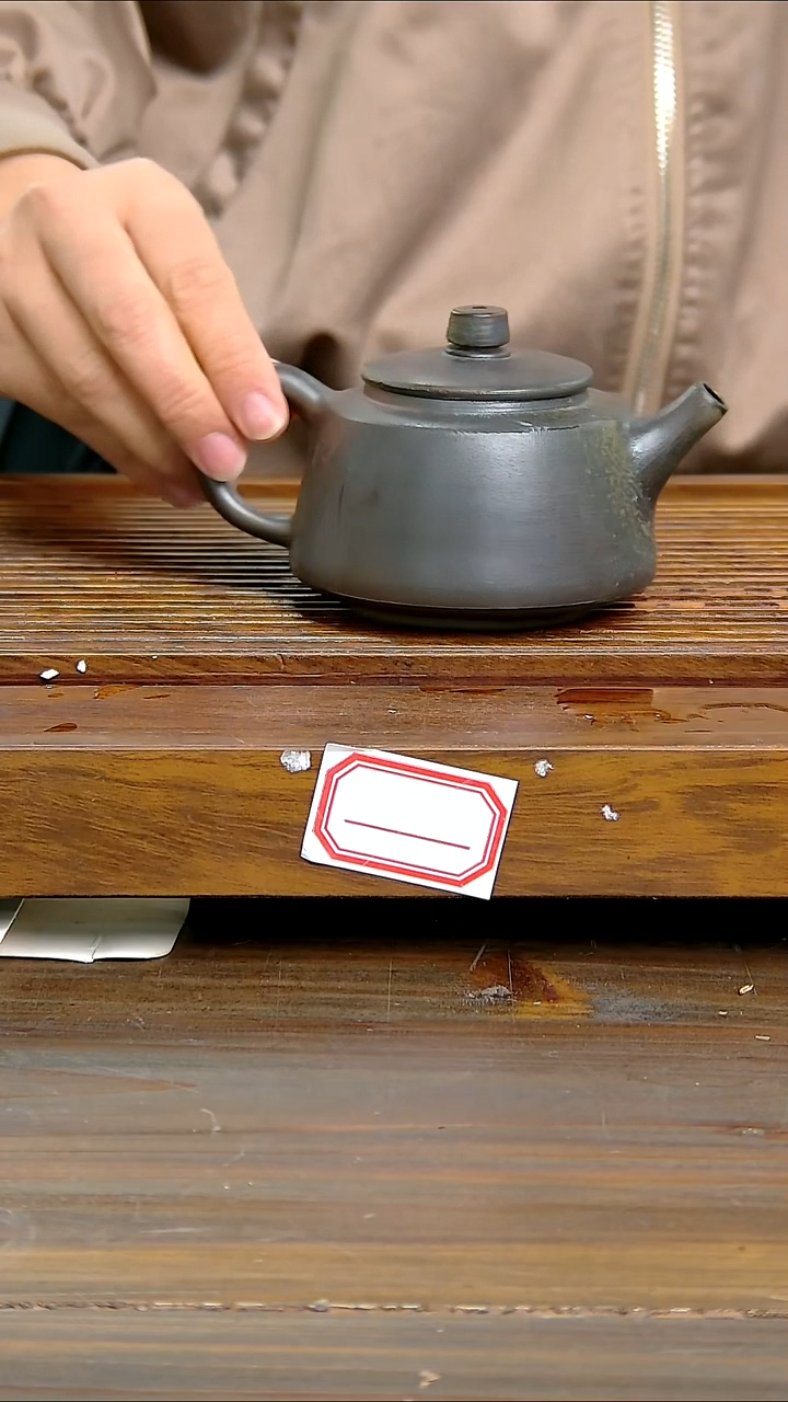 坭兴陶贵台龙窑B489