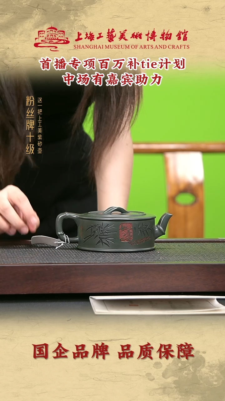 茶壶紫砂紫砂茶壶30