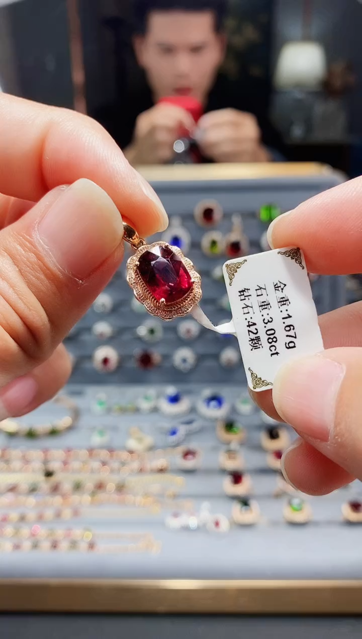 【闪购商品】碧玺颈饰18K金镶嵌3.08.