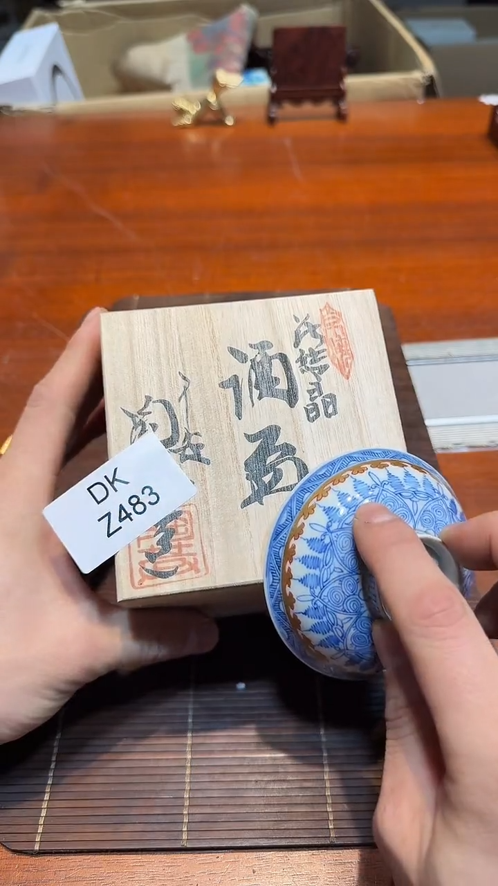 瓷片沧**粟哈哈哈哈哈483