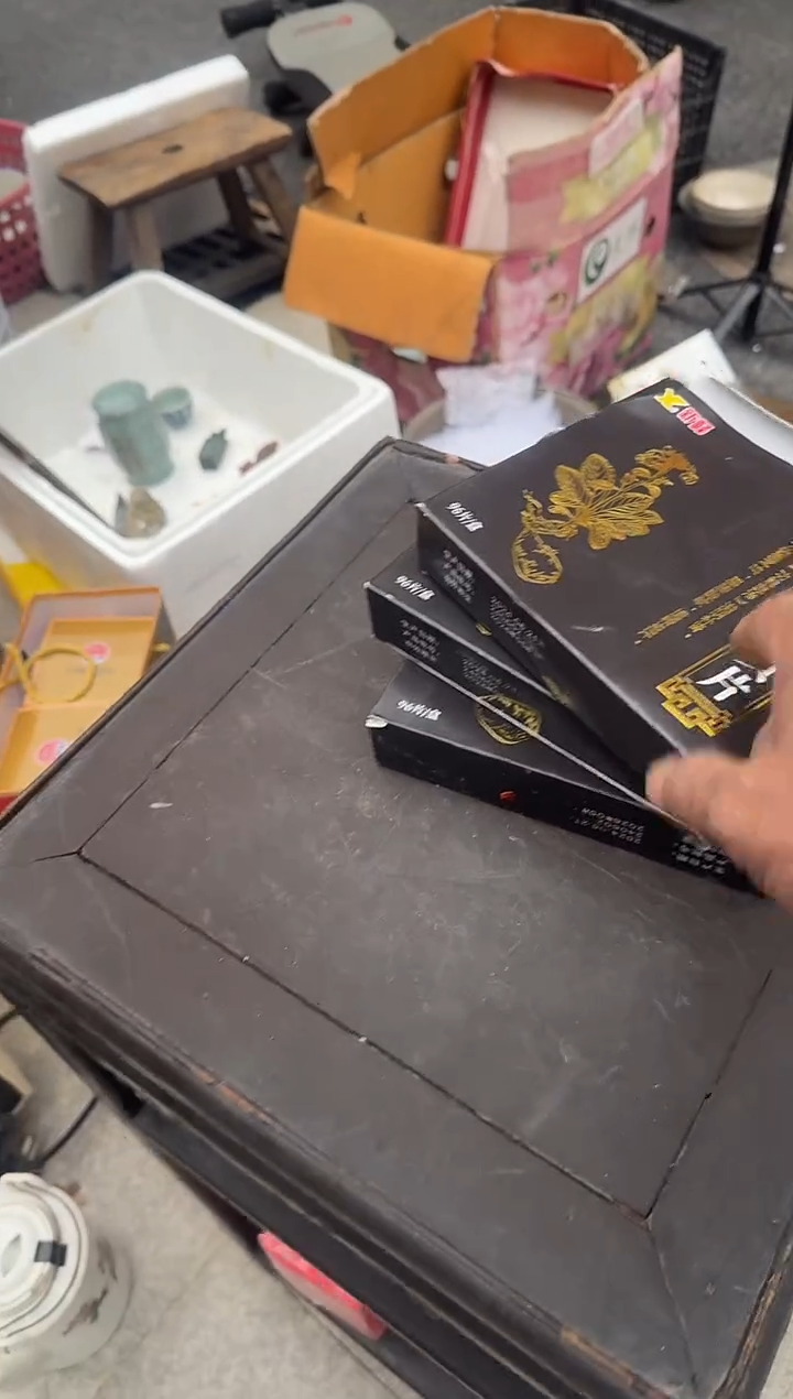 茶盏龙**海直播闪购改价链接181