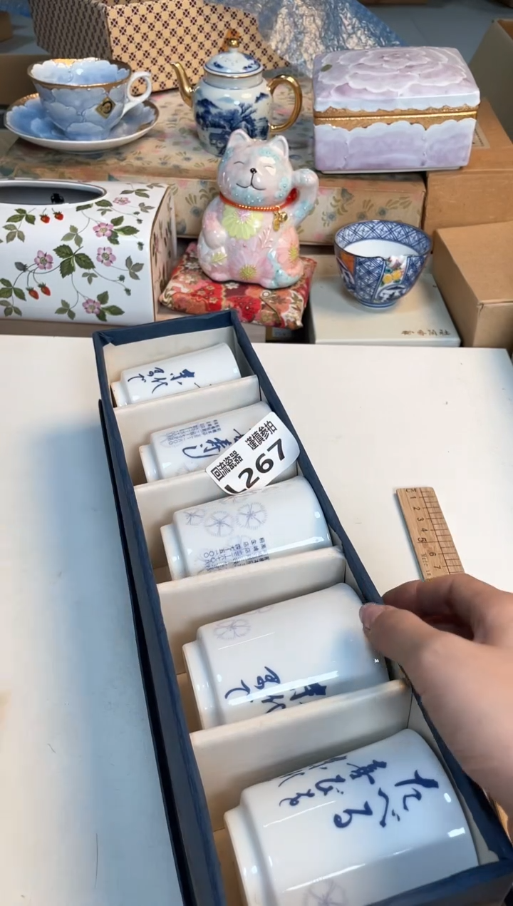 【闪购商品】闪购闪购闪购闪购