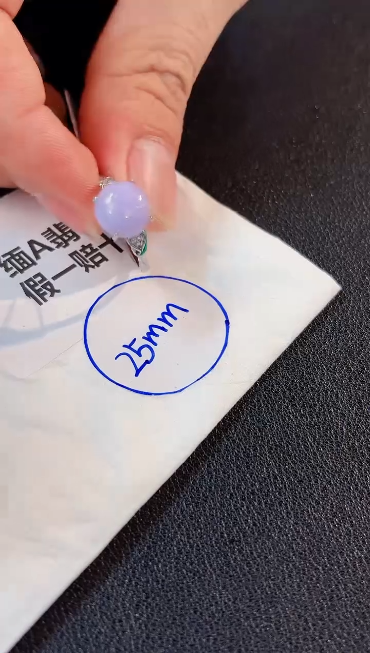 翡翠戒指未镶嵌 缅料A货/支持复检/一件