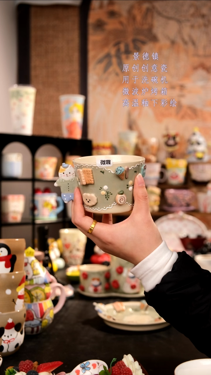 摆件陶旺的可以陶瓷手工手绘设计师款