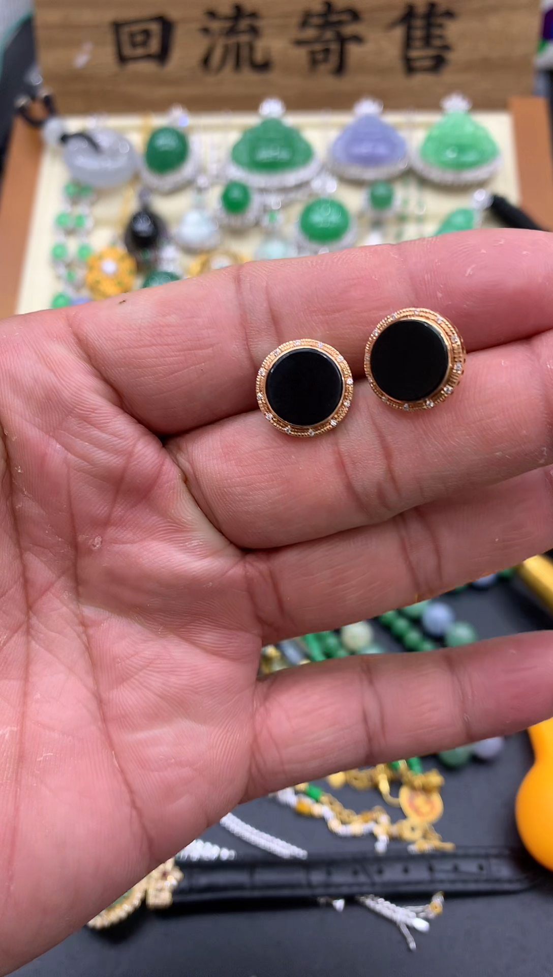 【闪购商品】翡翠耳饰18K金镶嵌319-中国好珍宝