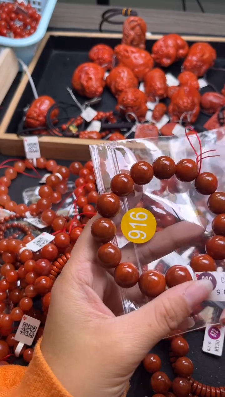 【闪购商品】南红玛瑙珠宝奇石未镶嵌916-14+