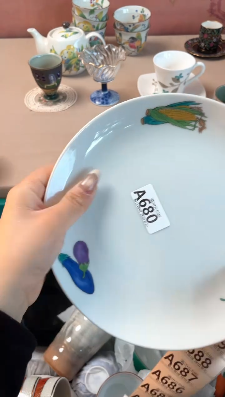 瓷片T****n瓷器瓷器A680