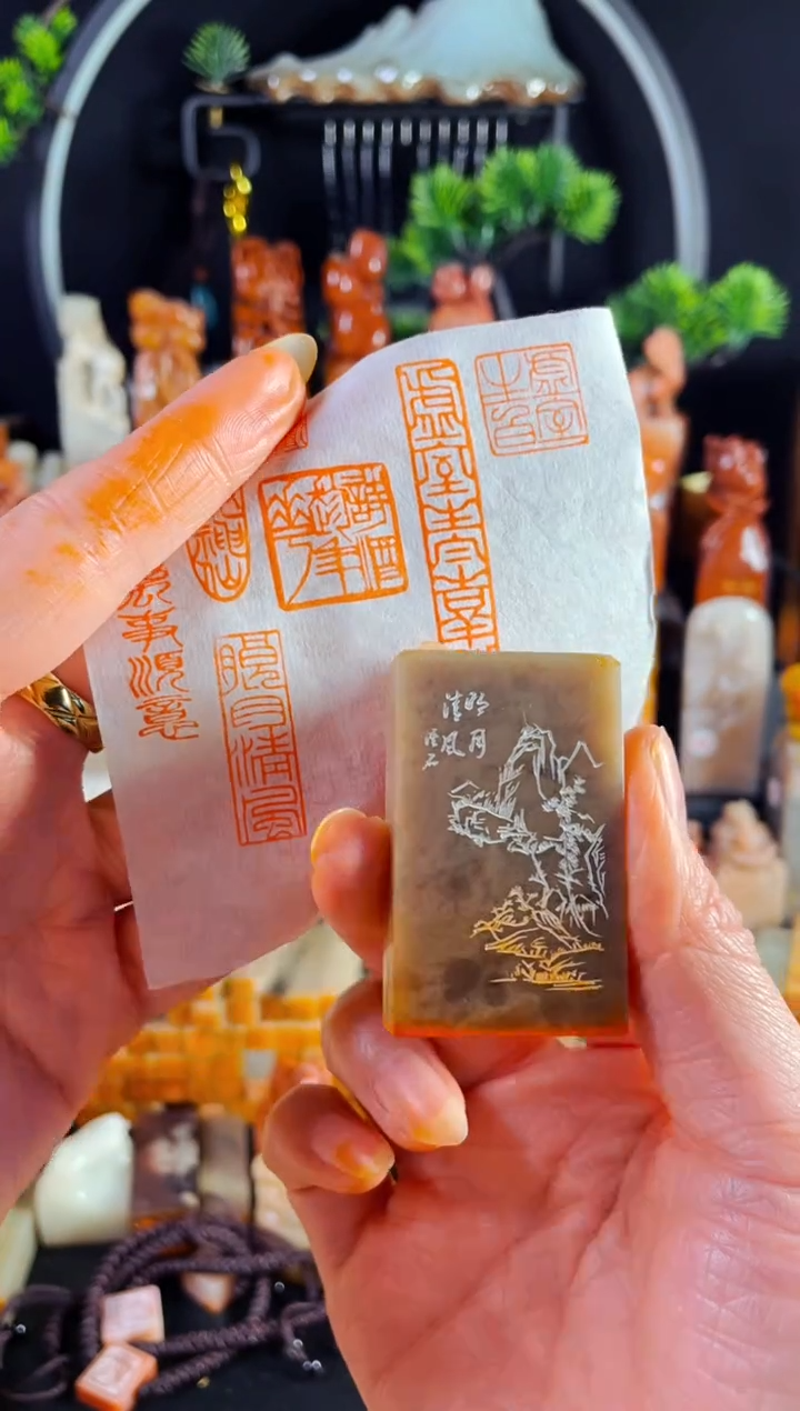 巴林石印石手工篆刻《朗月清风》1*3 