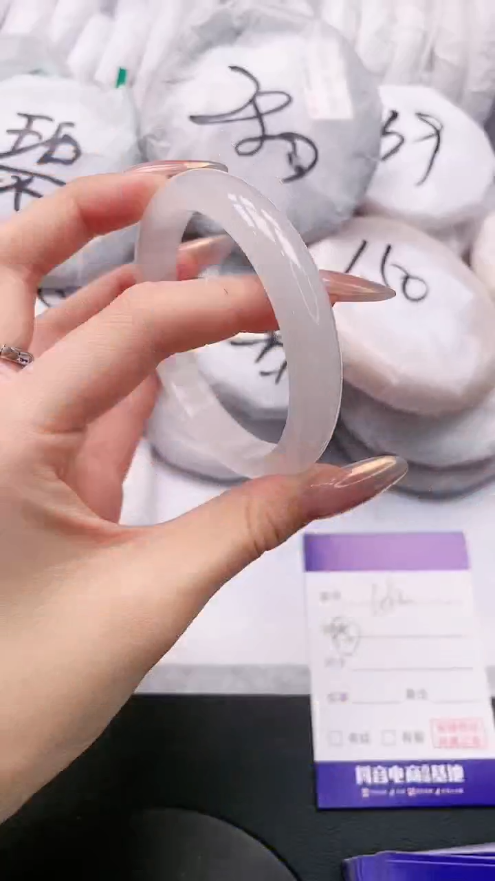 【闪购商品】石英质玉手镯未镶嵌13K132-60