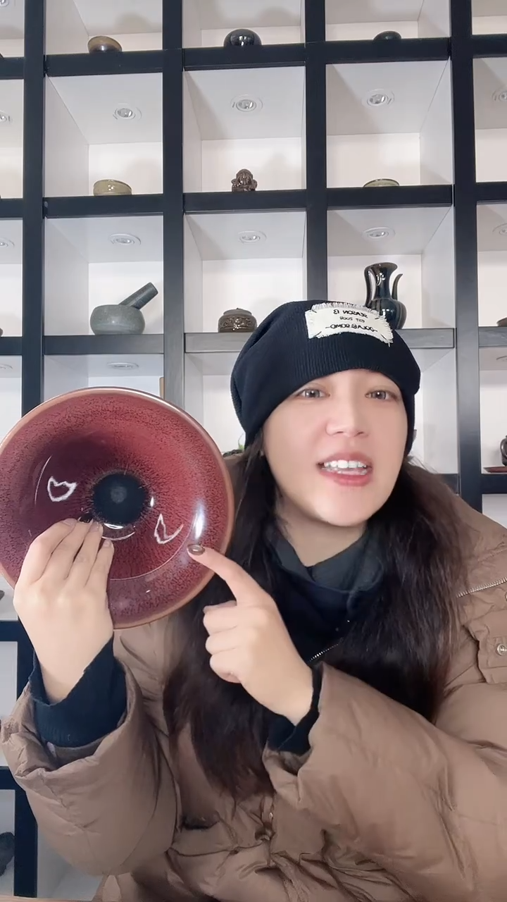 茶盏大鹏建盏#00001