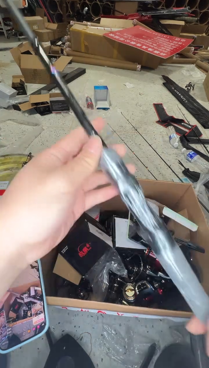 渔名谷枪柄2.4米