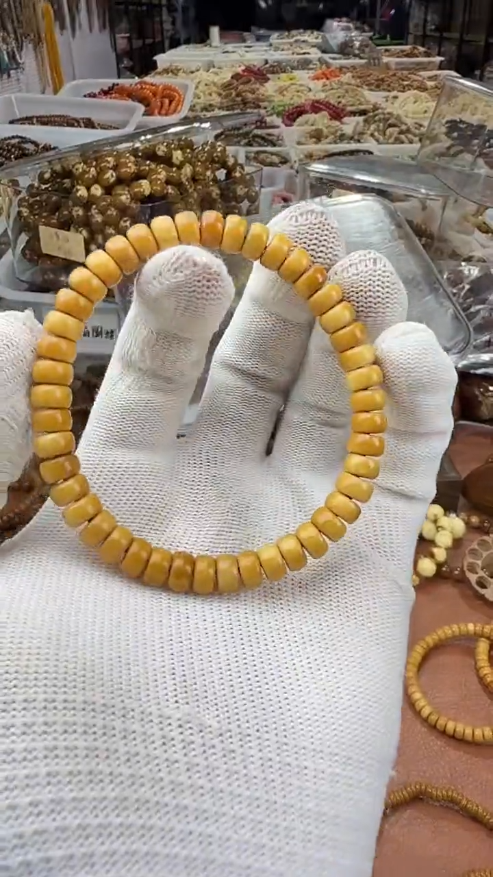 手串库克特级黄金甲7*4药片单圈