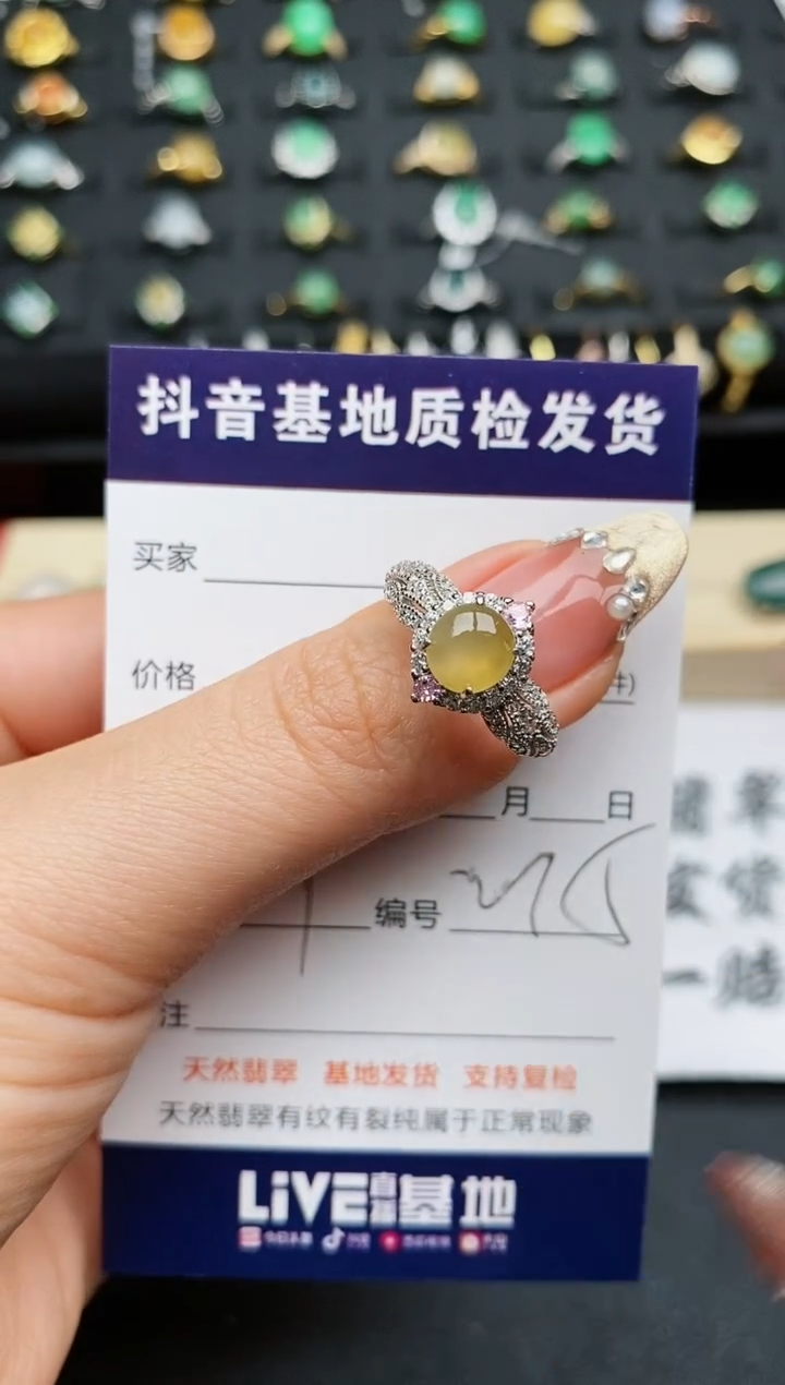 【闪购商品】翡翠戒指银S925镶嵌...........