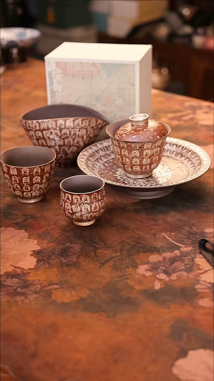 【闪购商品】陶瓷茶具（无礼盒无茶盘）@@A9840