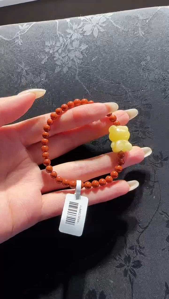 【闪购商品】南红玛瑙手串未镶嵌南红蜜蜡小熊手串