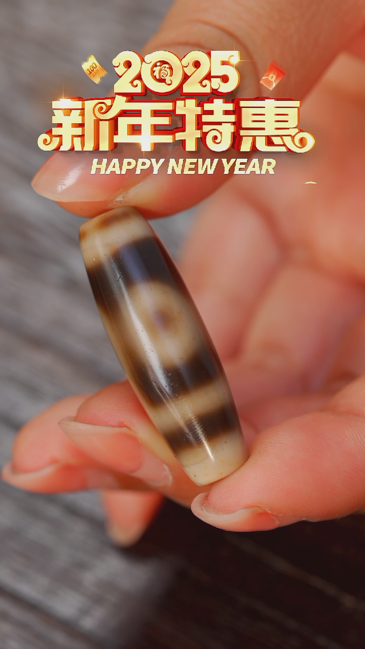 【闪购商品】玛瑙/玉髓颈饰未镶嵌折线2y