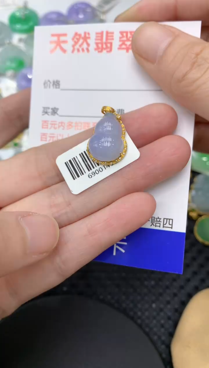 【闪购商品】翡翠颈饰18K金镶嵌11111111111