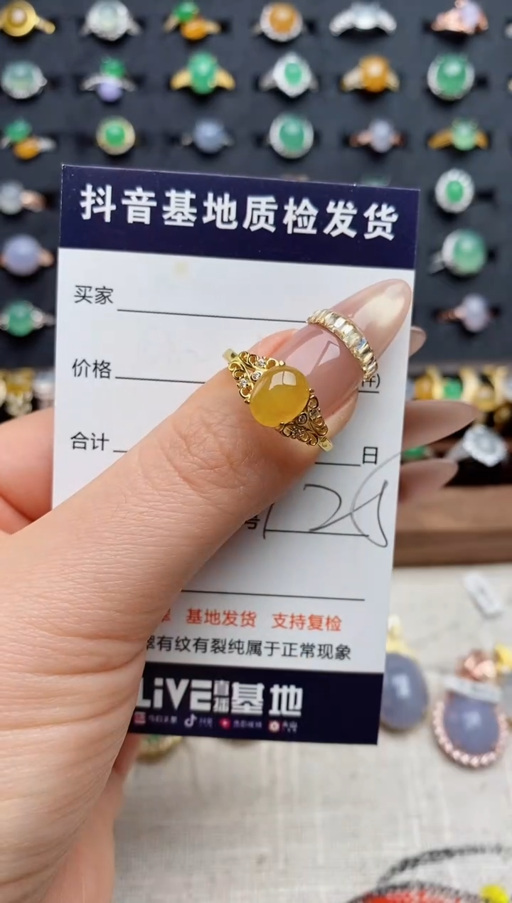 银S925镶嵌戒指翡翠.