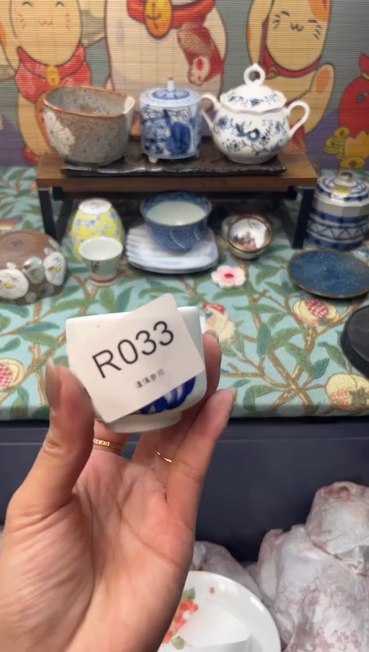 瓷片苹****）       R033