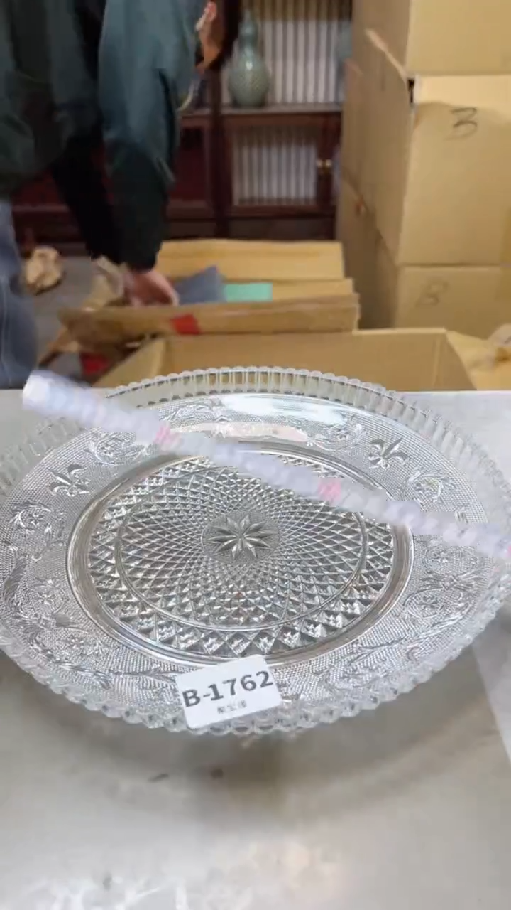 【闪购商品】瓷片1762聚宝缘二号店