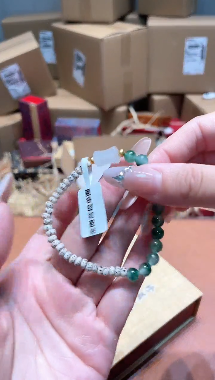 仓库撤柜闪购链接（多样性发其一）￥