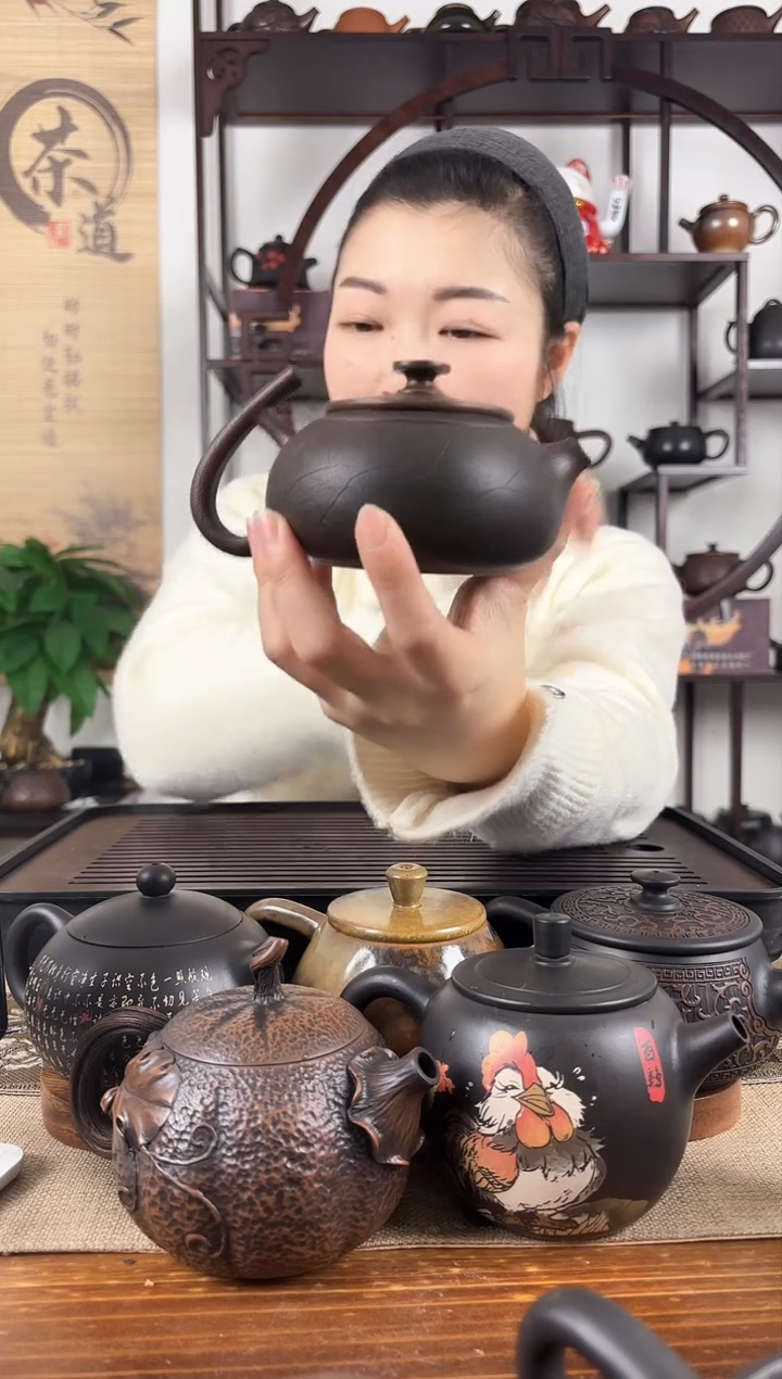 【闪购商品】壶球孔 叶脉纹 紫陶壶 190cc