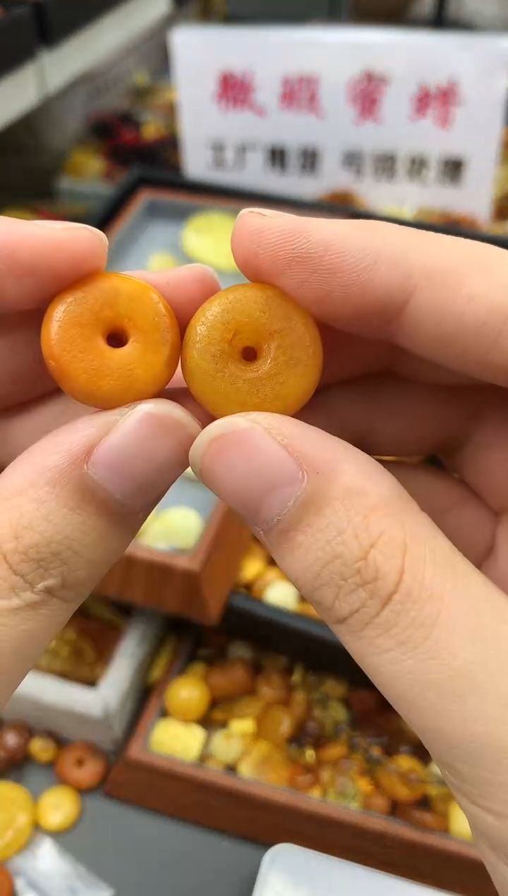 【闪购商品】未镶嵌琥珀珠宝奇石239