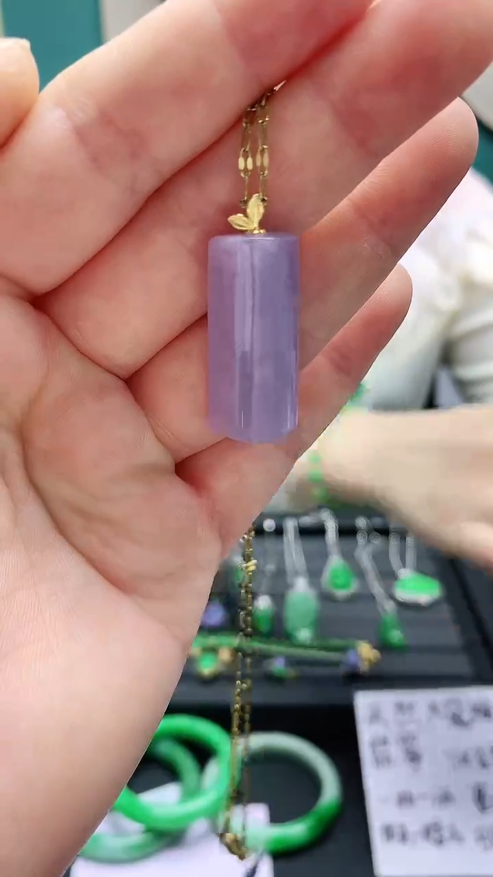 颈饰18K金镶嵌翡翠赠礼盒证书11