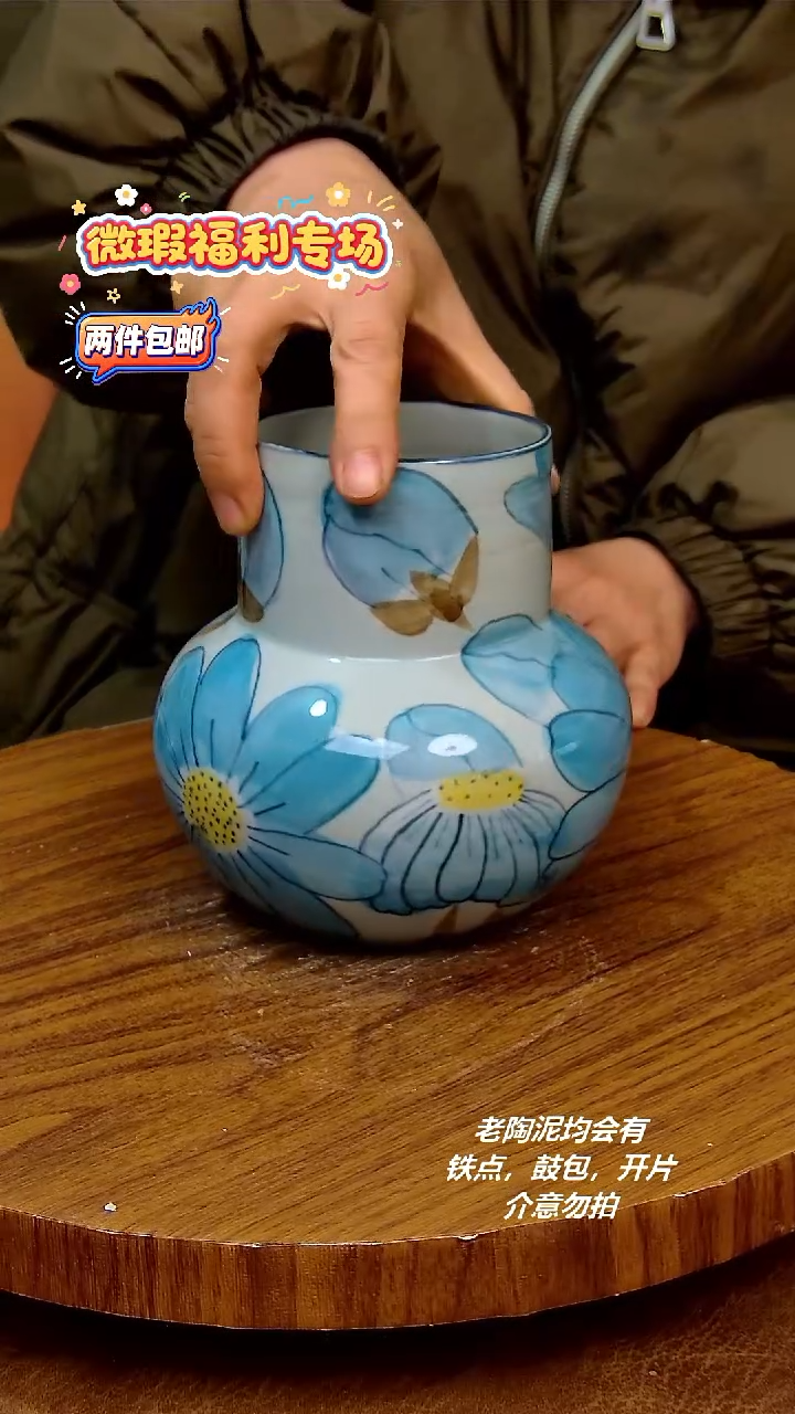 摆件陶二单包邮，手绘釉下彩陶瓷 