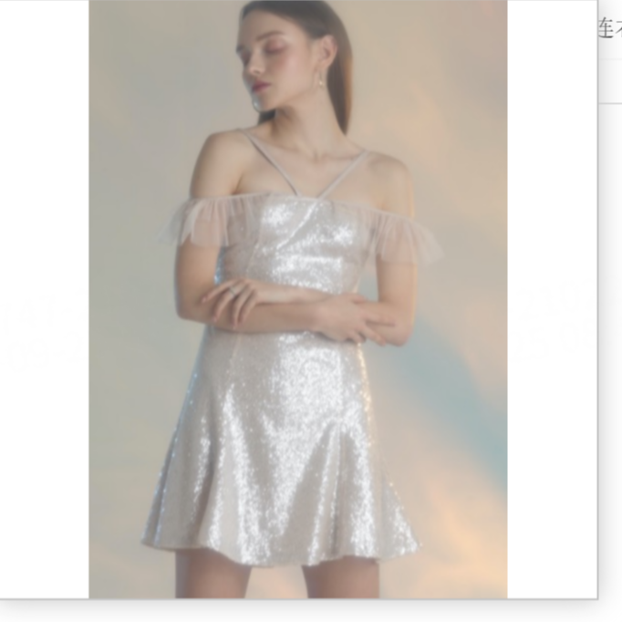 WARDROBES BY CHEN水晶亮片木耳边吊带连衣裙D18SS073