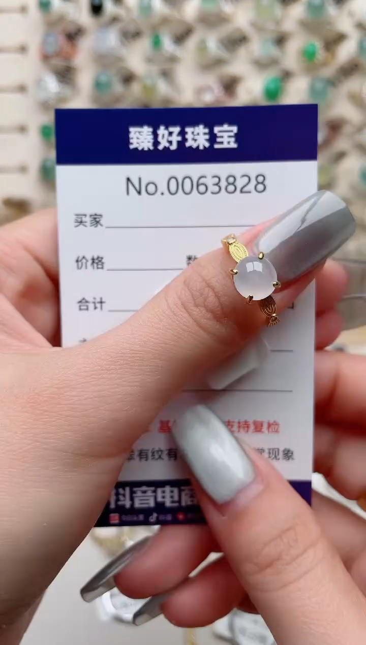 【闪购商品】翡翠戒指银S925镶嵌.......