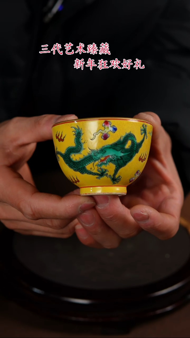 【闪购商品】景德镇陶瓷11111111111111