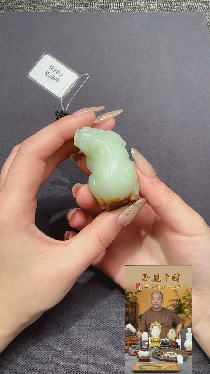【闪购商品】和田玉1未镶嵌貔貅挂件