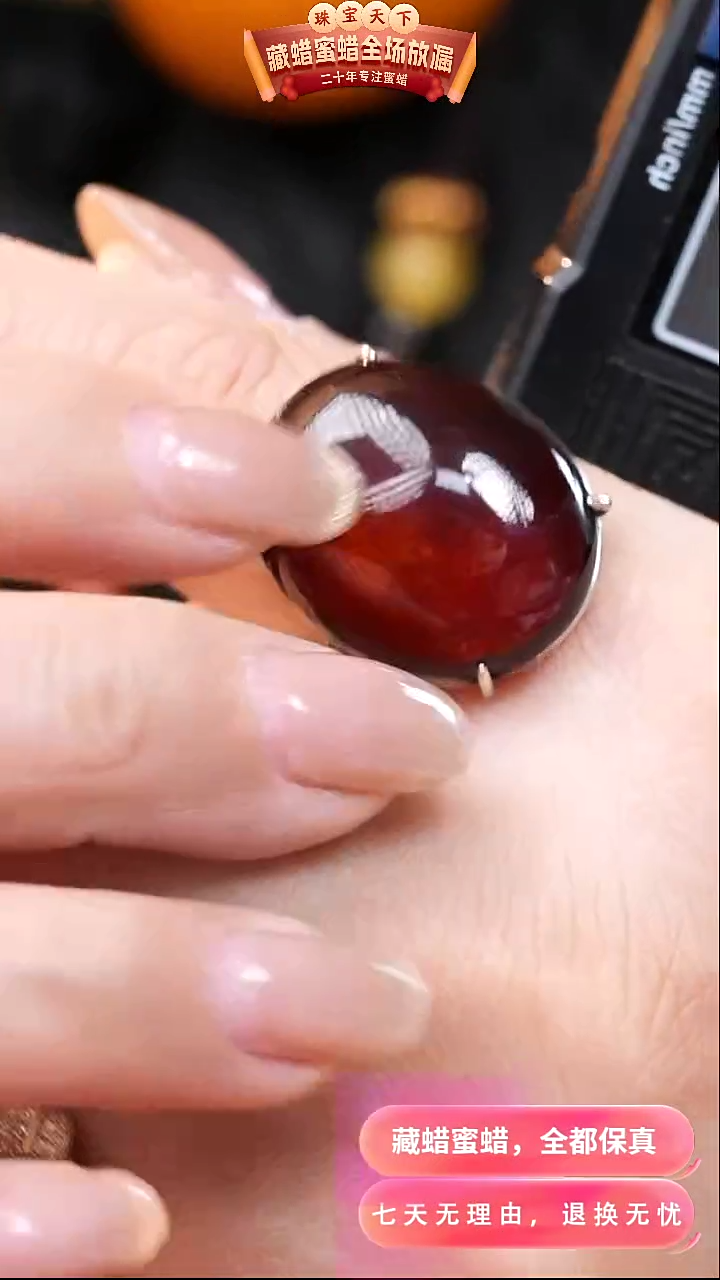 【闪购商品】琥珀颈饰银S925镶嵌5944天然蜜蜡琥珀假一罚四