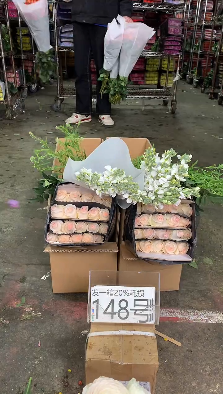 148号♥中通含20%耗损发一箱鲜花