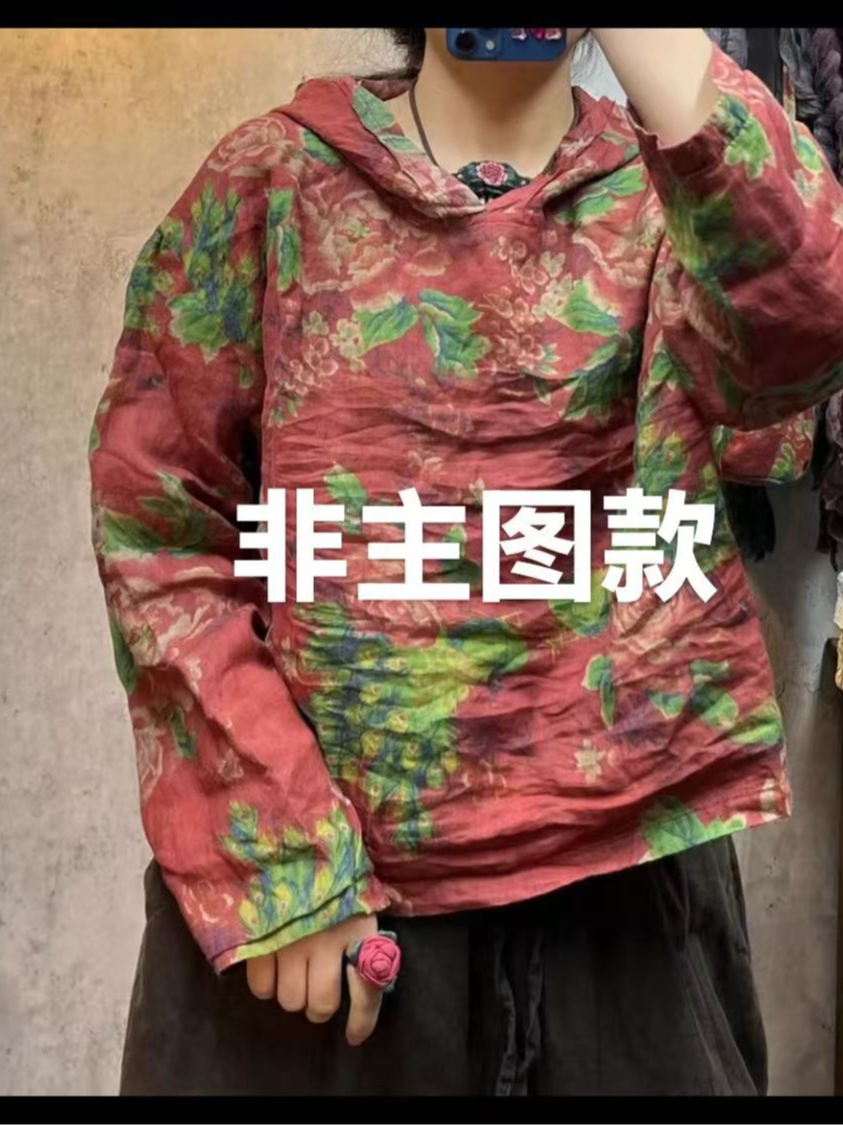 香姐家双纱麻女士减龄时尚百搭女装