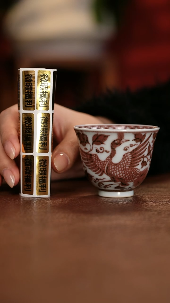 【闪购商品】福利福利福利福利