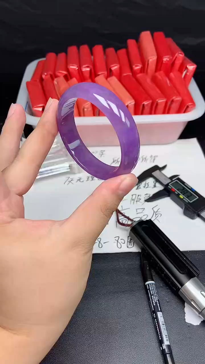 拍下所见即所得A98