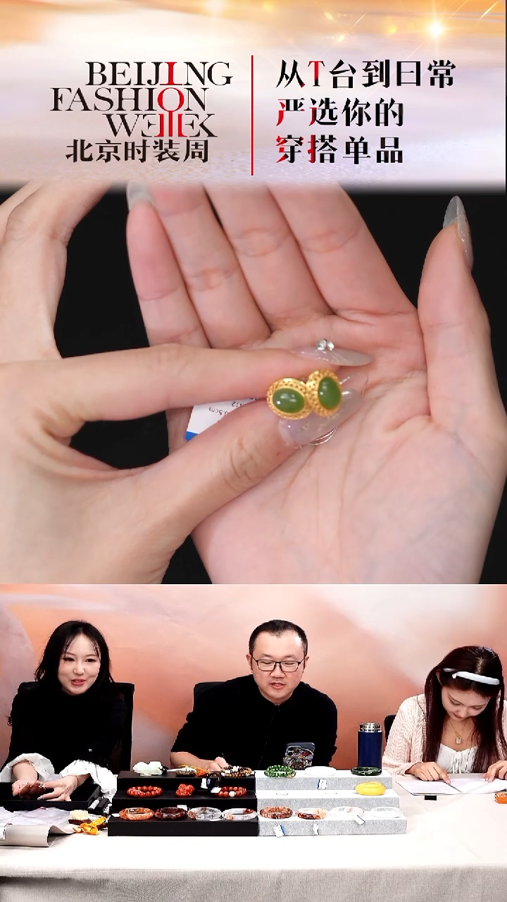 银S925镶嵌和田玉耳饰20251220FW373耳钉