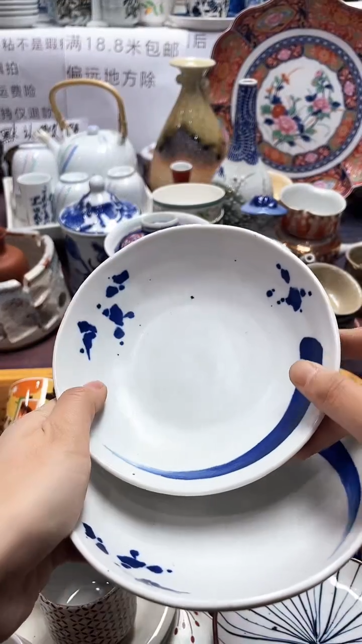 【闪购商品】1闪购闪购闪购闪购