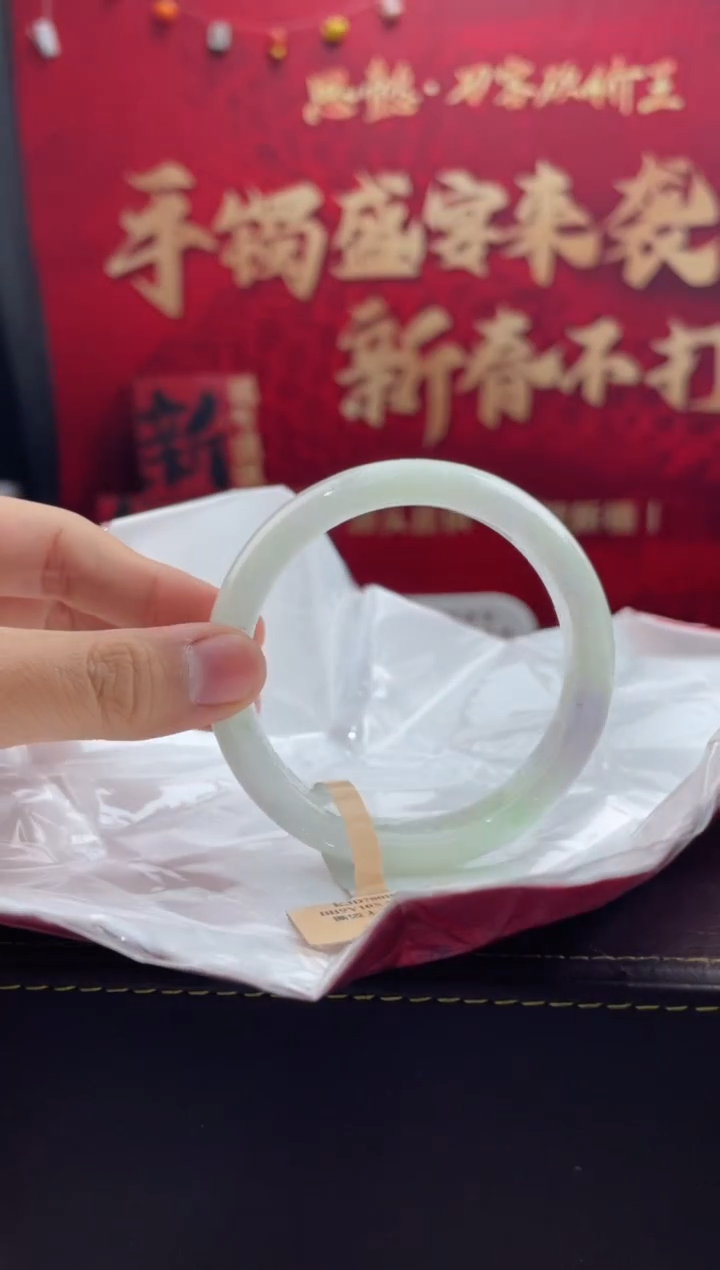【闪购商品】翡翠手镯未镶嵌39翡翠手镯