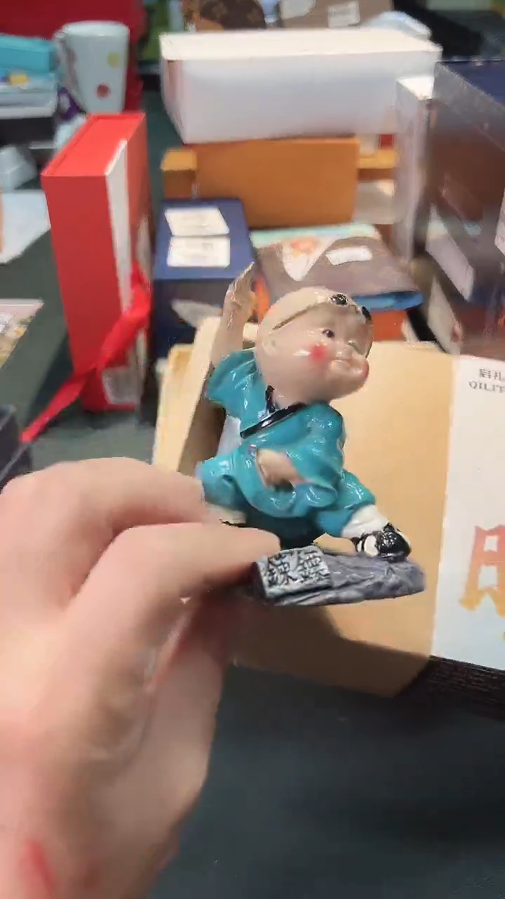 瓷片全场正品,一件不留@@1