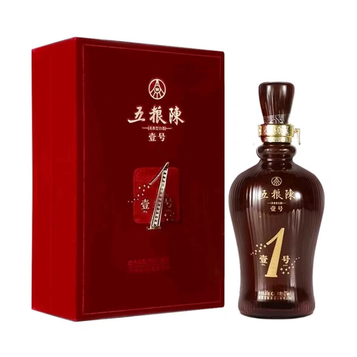 五粮液壹号 浓香型白酒